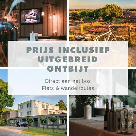 Parkhotel De Bosrand Эде Экстерьер фото
